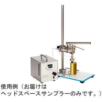 ヘッドスペースサンプラー 東レエンジニアリングDソリューションズ