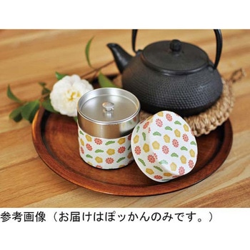 ぽッかん 紙ごと はな 用美(ヤマコー)