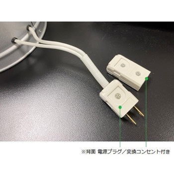 マントルヒーター ビーカー用 GBシリーズ 大科電器