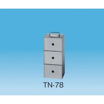 TN-78 小型超低温槽 MYBIO VT-78専用アルミトレー 1個 日本フリーザー