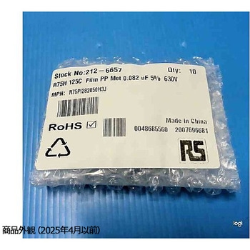 ポリプロピレンフィルムコンデンサ 630V dc 82nF 5% 1袋 10個入 KEMET