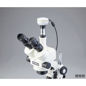 顕微鏡用USB接続デジタルカメラ HDCE-Xシリーズ アズワン 紫外線殺菌