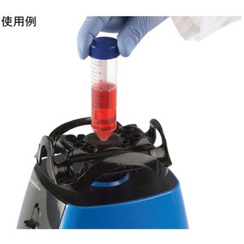 マルチユースボルテックスミキサー Thermo Fisher Scientific
