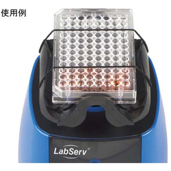 マルチユースボルテックスミキサー Thermo Fisher Scientific