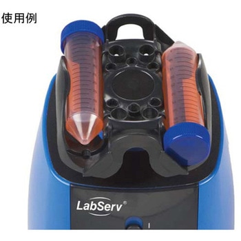 マルチユースボルテックスミキサー Thermo Fisher Scientific