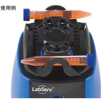 マルチユースボルテックスミキサー Thermo Fisher Scientific