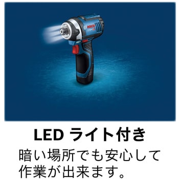コードレスインパクトドライバー BOSCH(ボッシュ)