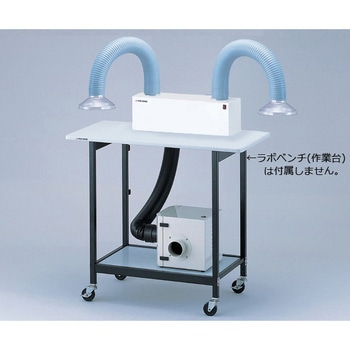 アームダクト アズワン