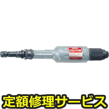 【修理】エアストレートグラインダー(日本ニューマチック工業)NHG-65K(修理) 修理