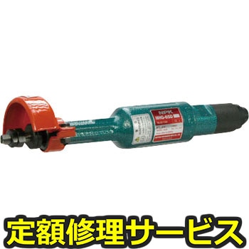 【修理】NPK ロータリーグラインダ(日本ニューマチック工業)NHG-65LD(修理) 修理