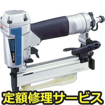 【修理】エアタッカ(マキタ)AT425AK(修理) 修理
