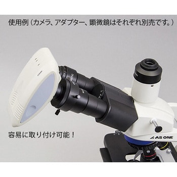 顕微鏡用高速通信デジタルカメラ USB3.0 用接眼鏡筒アダプター