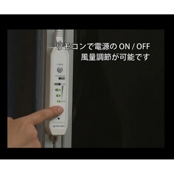 ピュアスペース・20S 抗菌・防臭HEPAフィルター仕様 PSXXS-AD2シリーズ アズワン