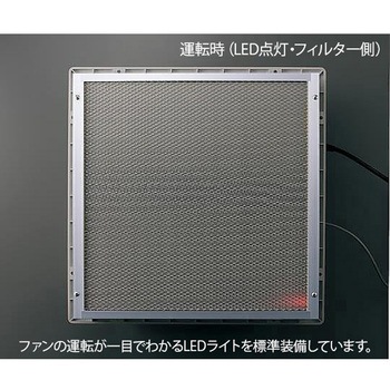 ピュアスペース・20S 抗菌・防臭HEPAフィルター仕様 PSXXS-AD2シリーズ アズワン