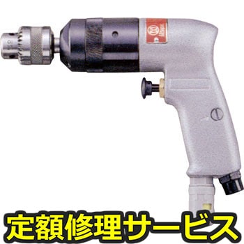 【修理】小型ドリル(瓜生製作)UD-60-15(修理) 修理