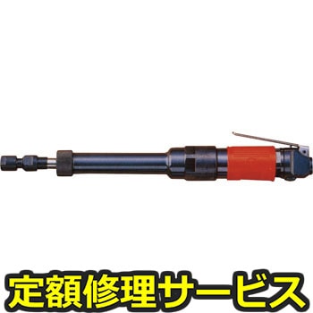【修理】グラインダ(瓜生製作)UG-38NL(修理) 修理