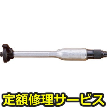 【修理】グラインダ(瓜生製作)UG-650S(修理) - 修理