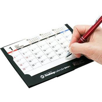卓上カレンダーケース 折りたたみ式カレンダーケース 本体名入れスペース付き(B6サイズ) 紙製タイプ - ジャストコーポレーション