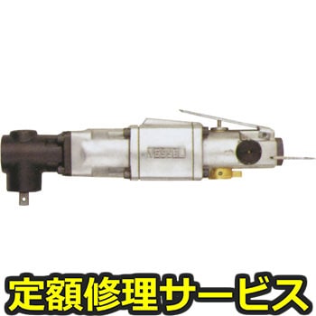 【修理】エアーインパクトレンチダブルハンマー(ベッセル)GT-S60CW(修理) 修理