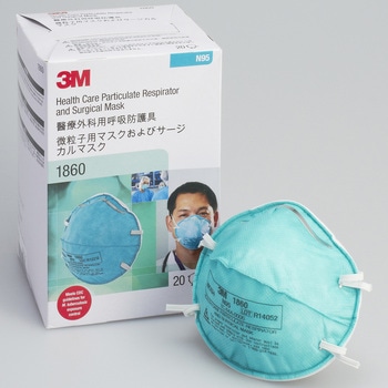 3M N95微粒子用マスク - 3M