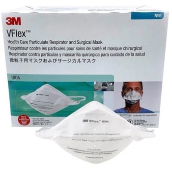 3M N95微粒子用マスク - 3M