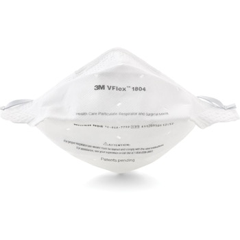 3M N95微粒子用マスク - 3M
