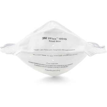 3M N95微粒子用マスク - 3M