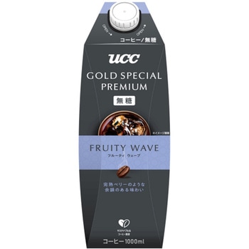 [冷蔵]GOLD SPECIAL PREMIUM フルーティウェーブ 無糖 UCC(上島珈琲)