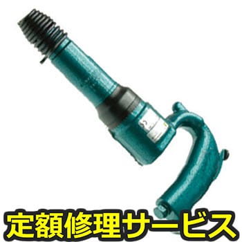 AA-0SP(R)(C) yCzNPK `bp[({j[}`bNH)C)AA-0SP(R)(C) C 62072842