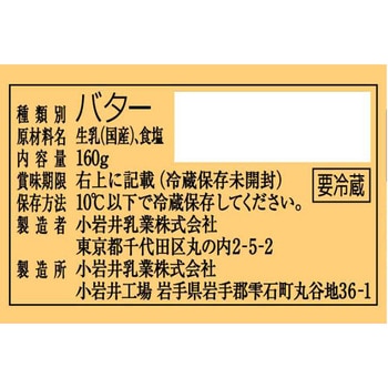 - [①] ǃo^[  62072976