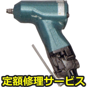 【修理】NPK インパクトレンチ(1ハンマ式)(日本ニューマチック工業)SW-12(修理) 修理