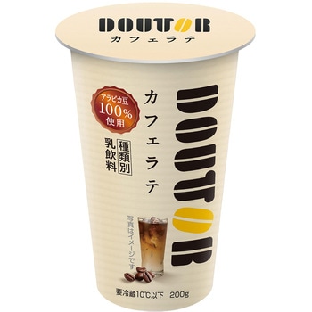 [冷蔵]カフェラテ 協同乳業