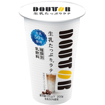 [冷蔵]生乳たっぷりラテ 協同乳業