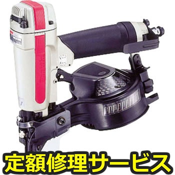 【修理】エア釘打(万能タイプ)(マキタ)AN311(修理) 修理