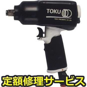 【修理】インパクトレンチ1/2(東空販売)MI-16M(修理) 修理