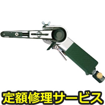 【修理】ベルトサンダー(信濃(SHINANO))SI-2700(修理) 修理
