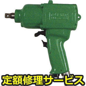 YW-14PRK(修理) 【修理】小型インパクトレンチ ピストル型 YW-14PRK(修理) 【修理】小型インパクトレンチ ピストル型