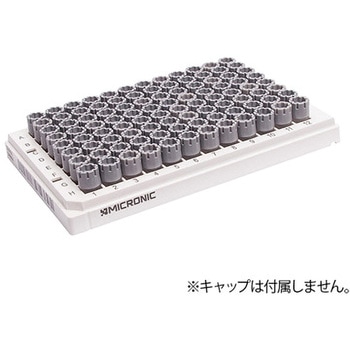 Micronic社 クライオチューブ 2Dバーコード付 External thread 0.3mL Micronic Europe B.V.