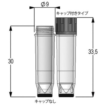 Micronic社 クライオチューブ 2Dバーコード付 External thread 0.75mL Micronic Europe B.V.
