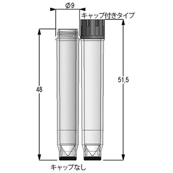 Micronic社 クライオチューブ 2Dバーコード付 External thread 1.40mL Micronic Europe B.V.