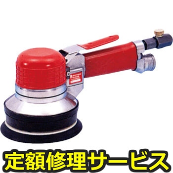 【修理】ダブルアクションサンダー(信濃(SHINANO))SI-3118(修理) 修理