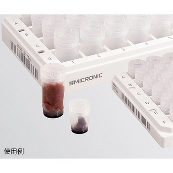 Micronic社 クライオチューブ 2Dバーコード付 External thread 1.0mL Micronic Europe B.V.