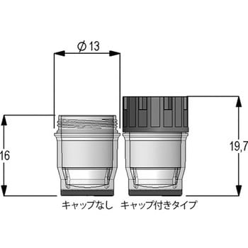 Micronic社 クライオチューブ 2Dバーコード付 External thread 1.0mL Micronic Europe B.V.