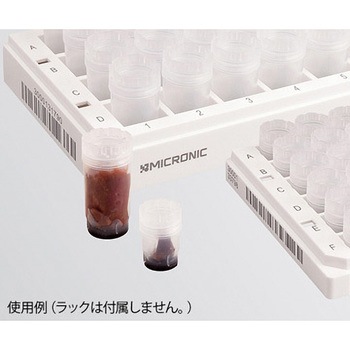 Micronic社 クライオチューブ 2Dバーコード付 External thread 1.0mL Micronic Europe B.V.