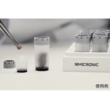 Micronic社 クライオチューブ 2Dバーコード付 External thread 1.0mL Micronic Europe B.V.