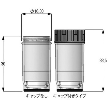Micronic社 クライオチューブ 2Dバーコード付 External thread 3.5mL Micronic Europe B.V.