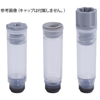 Micronic社 クライオチューブ 2Dバーコード付 Internal thread 0.75mL Micronic Europe B.V.