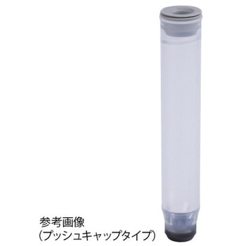 Micronic社 クライオチューブ 2Dバーコード付 Internal thread 1.40mL Micronic Europe B.V.