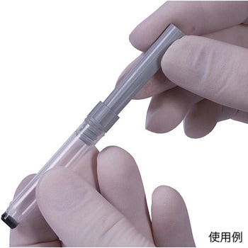 Screw Cap リムーバー Micronic Europe B.V.