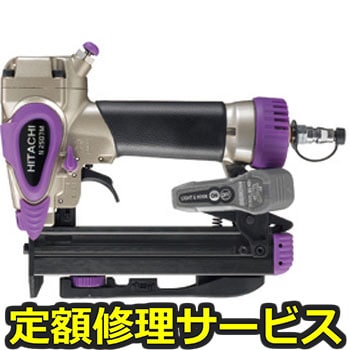 【修理】タッカ(HiKOKI)N2507M(修理) 修理